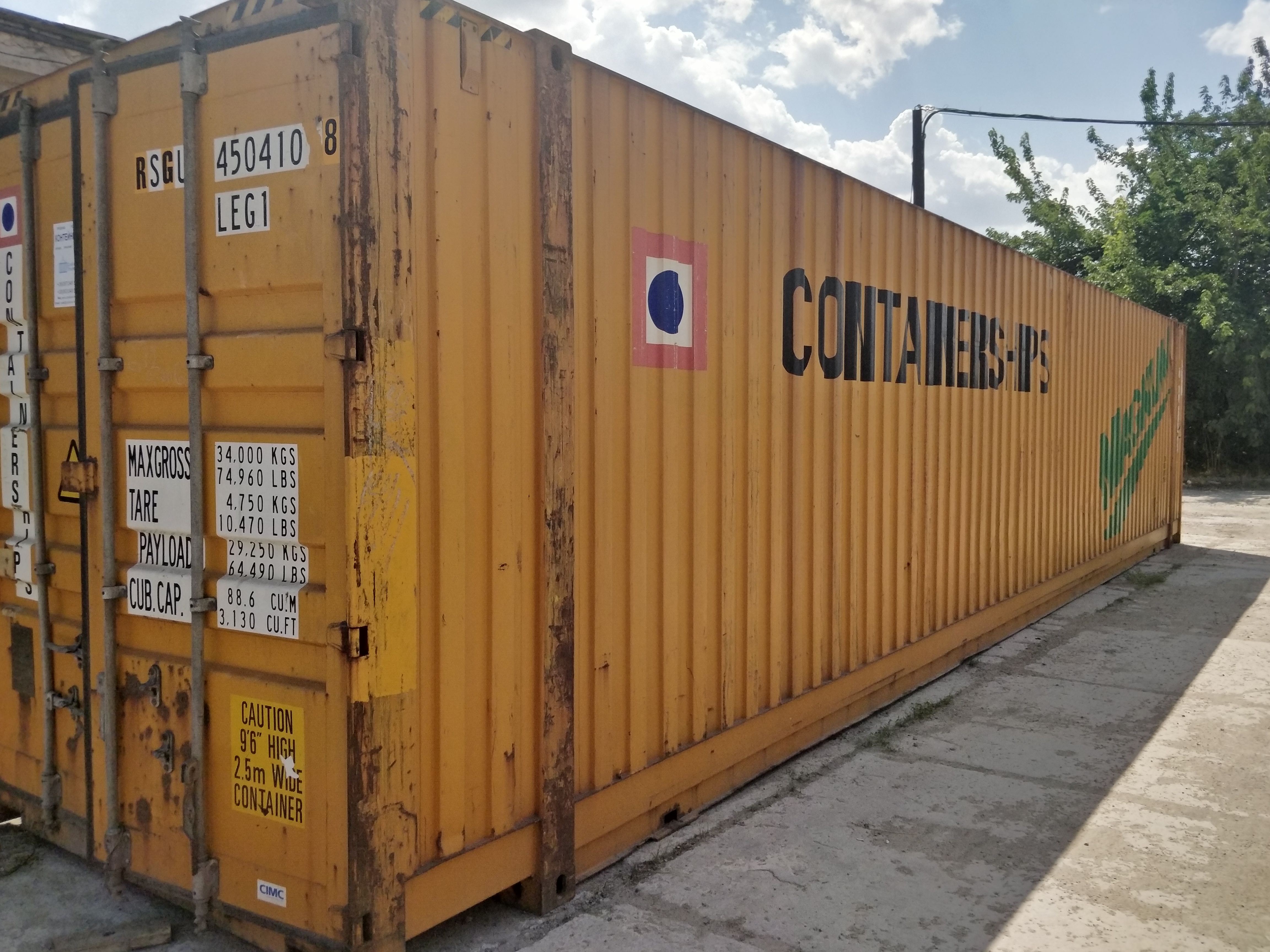 45ft High Cube Pallet Wide Container (45HCPW) (used)